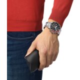 Tissot RUČNI SAT T120.417.11.051.01 | shoptok.hr