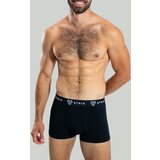 STRIX Muške bokserice Essential Trunks 2 Pack Black | Eponuda.ba