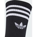 Adidas Nogavice črna / bela | Shoptok.si