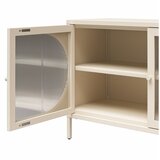 Støraa kremno bela kovinska vitrina 100x64x40 cm luna – | Shoptok.si