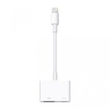  Adapter iPhone Lightning na HDMI i Lightning punjenje | Eponuda.com