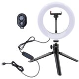 White Shark Moonlight-2 RL-08 LED ring svjetlo 21 cm s daljinskim upravljačem | shoptok.hr