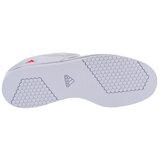 Adidas powerlift 5 weightlifting id2474 | shoptok.hr