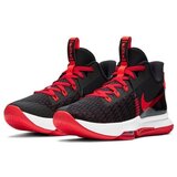 Nike Košarka Lebron Witness 5 Bred pisana | Shoptok.si