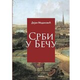  Srbi u Beču - Dejan Medaković Cene
