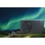 LG Monoblok HM163HF.UB60 + HN1639HC.NK0 hidro enota z grelcem, Toplotna črpalka 16kW (R290) - | Shoptok.si