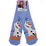 Čarape za devojčice frozen 2 FZ20523-3 Cene