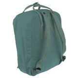 Fjallraven Kanken Frost sarena | shoptok.hr