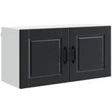  Ormar za Zid Crna 80 x 31 x 40 cm Konstruirano drvo | shoptok.hr