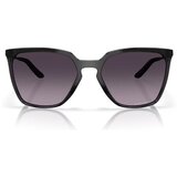 Oakley Sielo Sq sarena | shoptok.hr