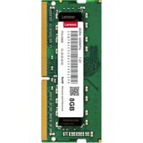 Lenovo RAM pomnilnik 8GB DDR4 SODIMM 3200MHz | Shoptok.si