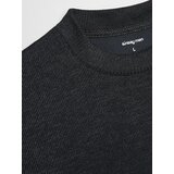 Sinsay Rebrasta dvodijelna oversized soft touch pidžama | shoptok.hr