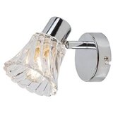  Rabalux Spot rasveta Hestia 5299 | Eponuda.com