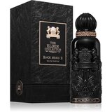 Alexandre.J The Elixir Collector Black Musc II parfemska voda uniseks 100 ml | shoptok.hr