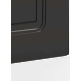 vidaXL Ploča za perilicu posuđa Kalmar 45x1,5x67 cm konstruirano drvo | shoptok.hr