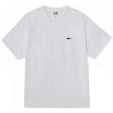Obey quarter icon Bijela Cijene