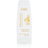 Ziaja Lifting Solution posvetlitvena krema za roke proti pigmentnim madežem 80 ml | Shoptok.si