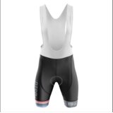Otso Biciklističko Odelo, Sivo | Eponuda.com