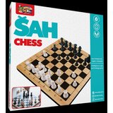  Šah društvena igra ( 055057 ) | Eponuda.com