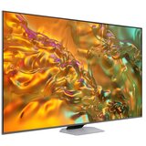 Samsung QLED TV QE75Q80DATXXH | shoptok.hr