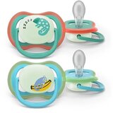 Avent VARALICA STHR AIR NOCNA 6-18m ( 2kom) MONEYCAMELEON (SCF37628) Cene