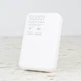 power bank prenosiva baterija magsafe pd W5 5000mAh bela