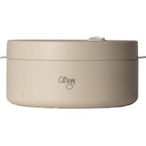 Citron Termo posuda za hranu velika 400m ml Beige Cijene