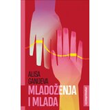 Imprimatur Alisa Ganijeva - Mladoženja i mlada Cene