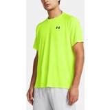 Under Armour UA Tech Textured T-Shirt SS-GRN - Men's Cijene