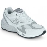 New Balance Nizke superge 880R Bela Cene