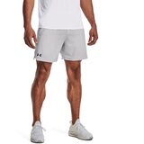 Under Armour Men's shorts Vanish Woven 6in Shorts | Shoptok.si