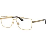 Versace VE1315 1436 - L (58) Cijene
