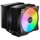 Be Quiet! PURE ROCK PRO 3 LX (BK043) 2x120mm 250W RGB procesorski hladilnik | Shoptok.si
