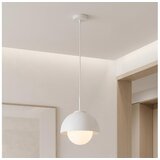Brilagi Luster na kablu COSMO 1xE27/60W/230V prečnik 18 cm bela/zlatna Cene
