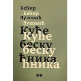 Štampar Makarije Bećir Vuković - Kuće beskućnika Cene