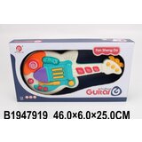  Šarena gitara za bebe ( 791905k ) | ePonuda.com