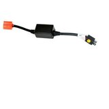 Amio H7 CANBUS adapter | Shoptok.si