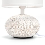 Aigostar Stona lampa 1xE14/40W/230V | Eponuda.com