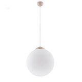 Sollux Lighting Viseča svetilka UGO 40 taupe, (5000352322) | Shoptok.si
