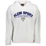 Plein Sport SWEATSHIRT WITHOUT ZIP MAN WHITE Cijene