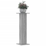 vidaXL Stalci za biljke 2 kom 30 x 30 x 95 cm konstruirano drvo Cijene
