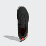 Adidas Cipele terrex ax4 beta c.rdy M | ePonuda.com