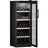 Liebherr hladilna vitrina wpbl 5001 Cene