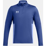 Under Armour Men's T-shirt UA M's Ch. Midlayer - Men's | Shoptok.si