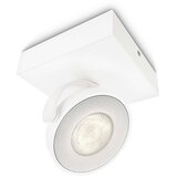 Philips clockwork spot svetiljka bela led 1x4.5W selv | Eponuda.com