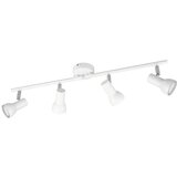  Bijeli reflektor ø 8 cm Cantar – | shoptok.hr