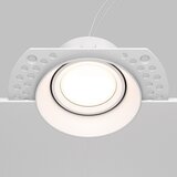 MAYTONI Stropna Svetilka Dot | Shoptok.si