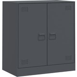 Maison Chic Komoda - Predalnik antracitna 67x39x73 cm jeklo, (21716019) Cene
