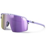 Julbo Intensity J590 1132 ONE SIZE (99) Vijolična/Siva Cene