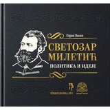 Pravoslavna reč NS Goran Vasin - Svetozar Miletić Cene